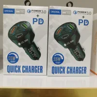 شارژر فندکی فلزی 55 وات برند WKN مدل C-805 اصلی|لوازم جانبی موبایل و تبلت|قم, میدان نو|دیوار