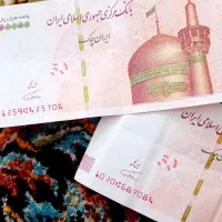 اسکناس با امضا قرمز|کلکسیون سکه، تمبر، اسکناس|مشهد, پنجتن|دیوار