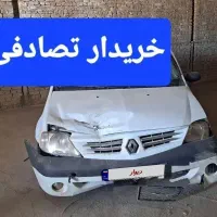 معاوضه خودرو تصادفی ال ۹۰