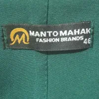 کت وشلوار زنانە