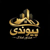 مغازه رهن و اجاره