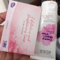 صابون لایه بردار سفید کننده