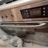 اجاق گاز