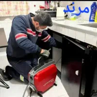 لوله بازکنی مرندسیتی تمام نقاط مرند و روستاها