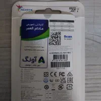 کارت حافظه مموری 64|لوازم جانبی موبایل و تبلت|مشهد, طلاب|دیوار