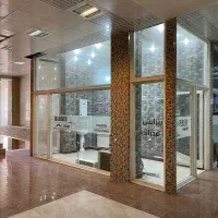 مغازه 15 متری|فروش مغازه و غرفه|مهاباد (آذربایجان غربی), |دیوار