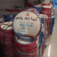 فروش ویژه ی سیم تمام مس استاندارد کف قیمت
