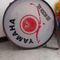 طبل ۶۰سانتی