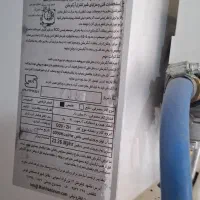 آبگرمکن مخزن دار دیواری 40لیتری گازی
