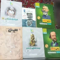 کمک درسی کنکور دهم و یازدهم|کتاب و مجله آموزشی|شیراز, شهرک قمشه|دیوار
