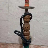 قلیان چوب گردو