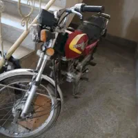 موتور هندا مدل 90نیما