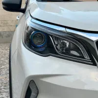 Bac x3 pro