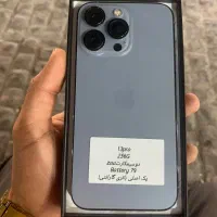 آیفون ۱۳ پرو Z/AA