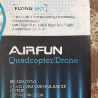 کواد مدل ایرفان|اسباببازی|مبارکه, |دیوار