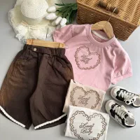 فروش چکی پوشاک بچه گانه