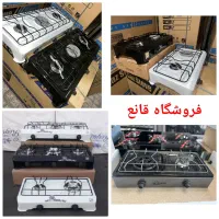 اجاق گاز رومیزی لعابدار کوره ای