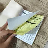 چاپ برچسب لیبل، تراکت، کارت ویزیت، اتیکت، پاکت|خدمات رایانه‌ای و موبایل|اصفهان, شیخ اشراق|دیوار