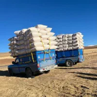 نهاده‌های‌دامی