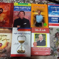 تعداد کتاب روانشناسی و روانشناختتی