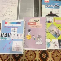 کتاب کمک درسی تجربی تست کنکور گاج سبز|کتاب و مجله آموزشی|گرگان, |دیوار