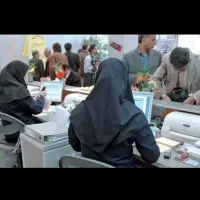 آموزشگاه آنلاین رانندگی