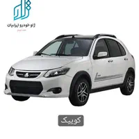 کوییک RS، مدل۱۴۰۴(فروش اقساطی)