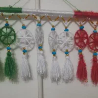 تیر سنتی