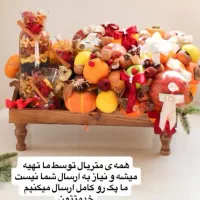 گل آرایی بله برون و یلدایی و باکس میوه|خدمات پذیرایی، مراسم|اراک, |دیوار