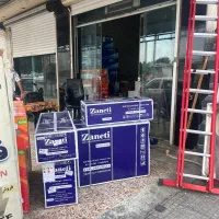 کولر اسپیلت زانتی جنرال اوولی