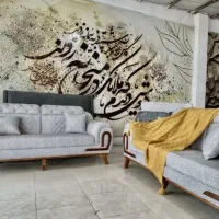ست ۸ نفره مبل آراد راحتی+کلاسیک +پینترستی
