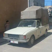 پیکان وانت مدل۸۴