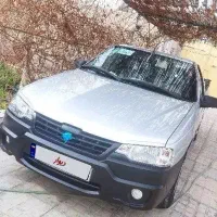 آریسان 2