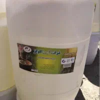 بشکه ۵۰ لیتری