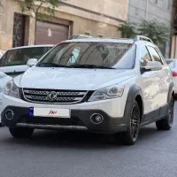 اچ سی کراس مدل۹۷ بدون رنگ