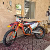 ktm