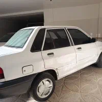 پراید دوگانه