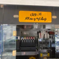 استخدام مدیر داخلی رستوران