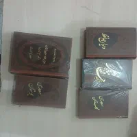 فروش فال حافظ و  بوستان گلستان سعدی