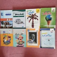 کتاب