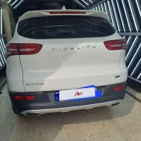 فیدلیتی پرایم ۵نفره ۵پرمدل ۴۰۳