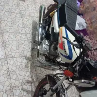 موتور 150