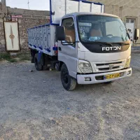حمل بارباخاور