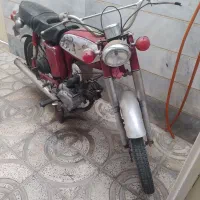 موتور ۸۰یاماها