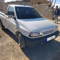 پرایدوانت ۱۴۰۳