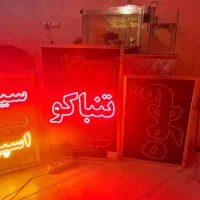تابلو ال ای دی دخانیات/نئون دخانیات/ال ای دی سیگار|فروشگاه و مغازه|تهران, جنت‌آباد مرکزی|دیوار