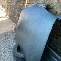 کاپوت زانتیا