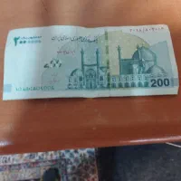 اسکناس قدیمی کلکسیونی|کلکسیون سکه، تمبر، اسکناس|مشهد, شهید فرامرز عباسی|دیوار