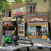 2طبقه-تجاری-ابتدای-تختی