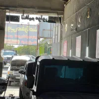 تعمیرات کاپرا،لندمارک،وینگل